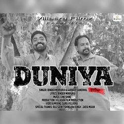 Duniya-AywuWUZ8cGQ