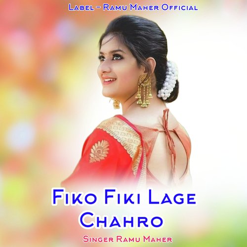 Fiko Fiki Lage Chahro