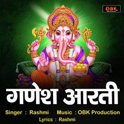 Ganesh Aarti-Ox84cB9,AVw