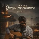 Ganga ke kinaare