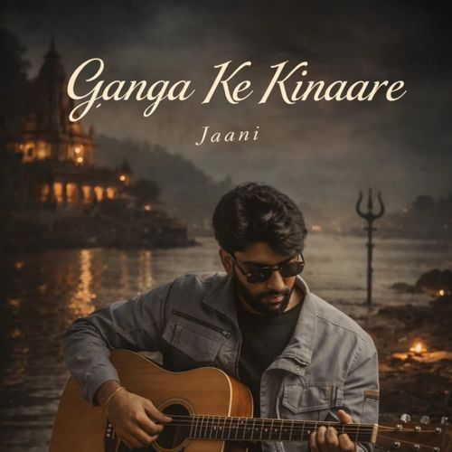 Ganga ke kinaare