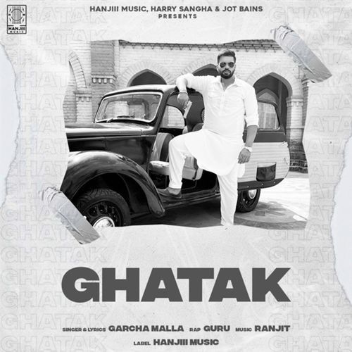 Ghatak