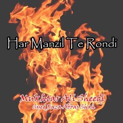 Har Manzil Te Rondi-JVpecwR8BkE