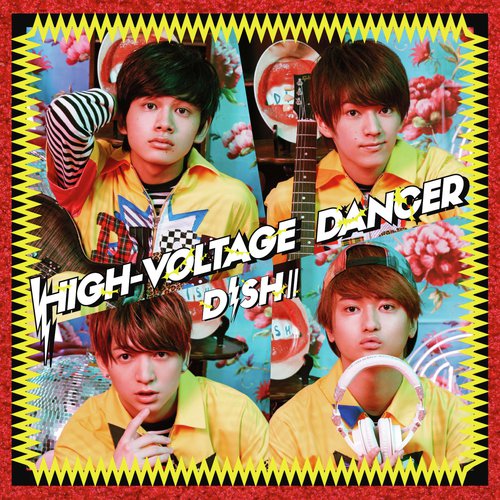 High-Voltage Dancer