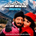 Himapaatha