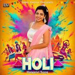Holi Haryanvi Song