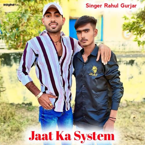 Jaat Ka System