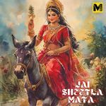 Jai Sheetla Mata artwork
