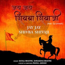 Jay Jay Shivba Shivaji (feat. Dj Umesh)-JwQuWCZGfWQ