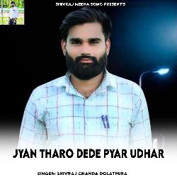 Jyan Tharo Dede Pyar Udhar-PyQ,ehV8YVE