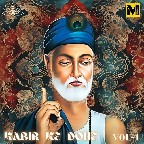 Kabir Ke Dohe Vol-1