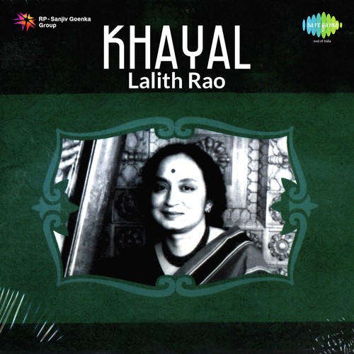 Eri E Naina Mein And Chatur Sughar Balma - Khayal