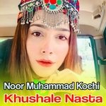 Khushale Nasta