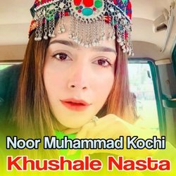 Khushale Nasta