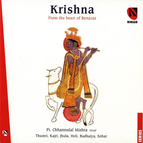 Krishna - from the Heart of Benaras