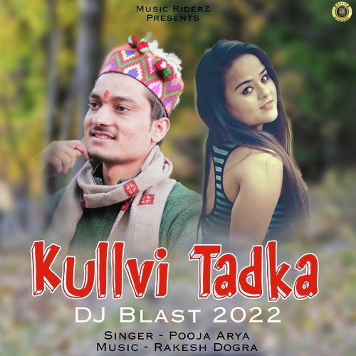 Kullvi Tadka Dj Blast 2022