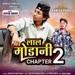 Laal Modani Chapter 2