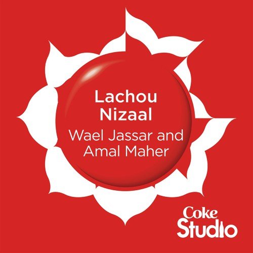 Lachou Nizaal