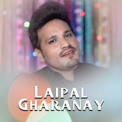 Lajpal Gharanay-OxgzdBxvGmY