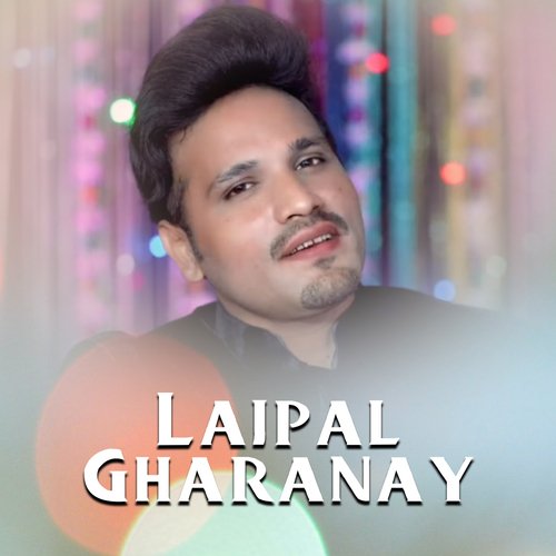 Lajpal Gharanay