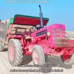 Lal Mahindra uthto padto jabe re