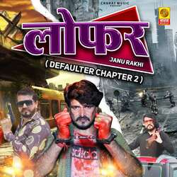 Loafer (Defaulter Chapter 2)-FTsZWRVmUnk