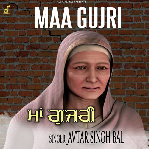 Maa Gujri