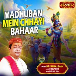 Madhuban Mein Chhayi Bahaar-ElApUCVGWnk