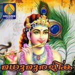 Madhumuralikayay