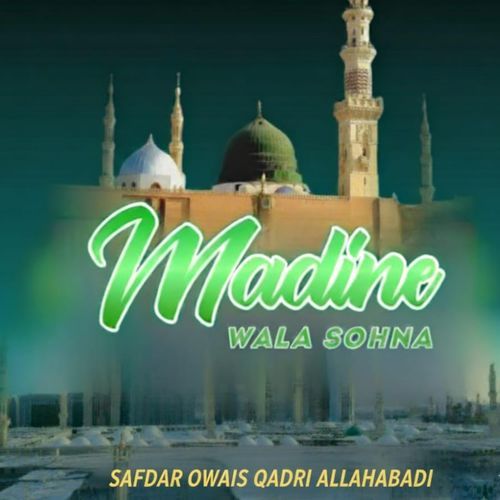 Madine Wala Sohna cover art