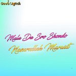 Mala Da Sro Shondo