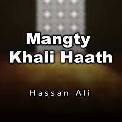 Mangty Khali Haath-Pw8BRABzWVg