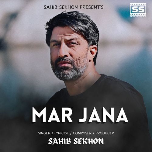 Mar Jana