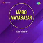 Maro Mayabazar