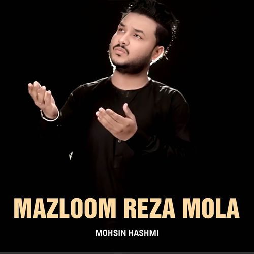 Mazloom Reza Mola