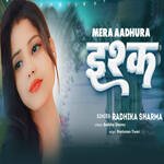Mera Adhura Ishq