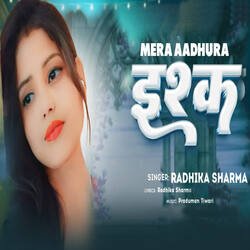 Mera Adhura Ishq