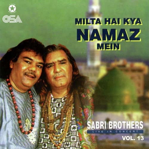 Milta Hai Kya Namaz Mein, Vol. 13_poster_image