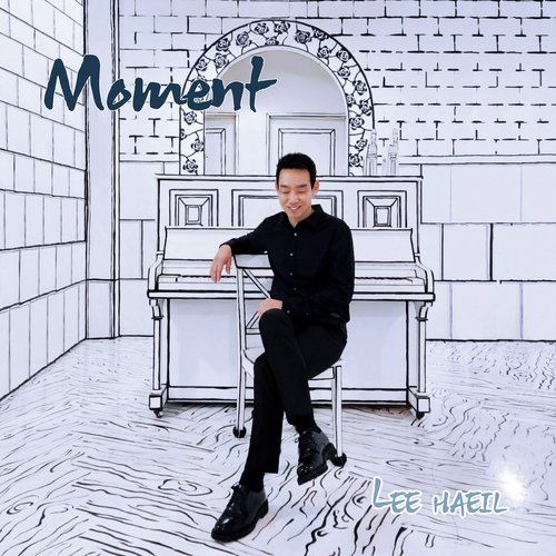 Childhood cover art