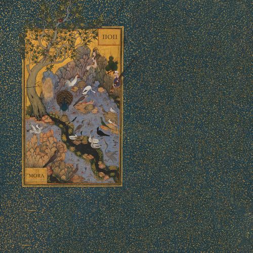 Mantiq al-Tayr cover art
