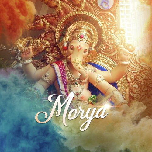 Morya Songs Download - Free Online Songs @ JioSaavn