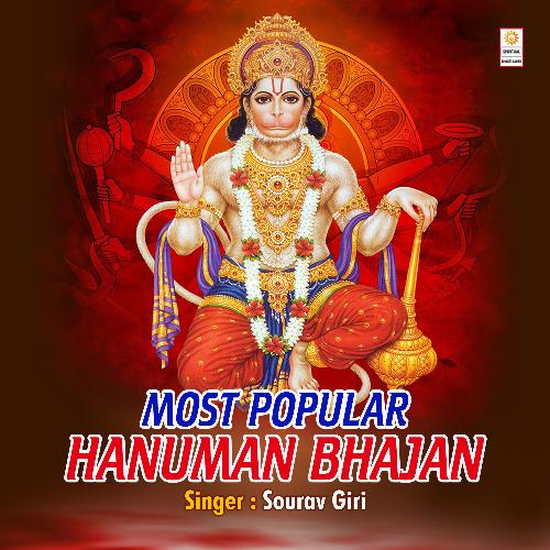 Most Popular Hanuman Bhajan
