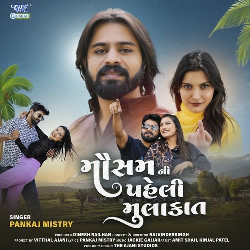 Mousam Ni Pheli Mulakat