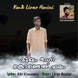 Mukham Bhangi Kondennu