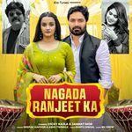 Nagada Ranjeet Ka