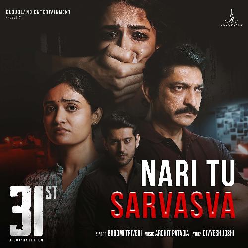 Nari Tu Sarvasva (From "31st")