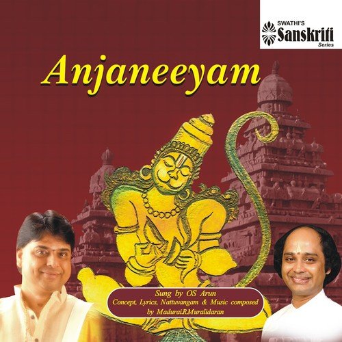 Pushpanjali - Vijaya Vasantham - Adi