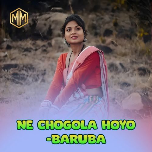 Ne chogola hoyo-baruba