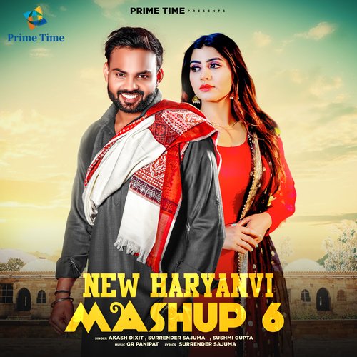 New Haryanvi Mashup 6_poster_image