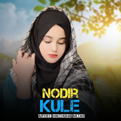 Nodir Kule